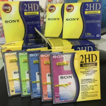 10-piece box single-piece Sony color floppy disk SONY floppy disk 3 5-inch floppy disk computer disk
