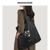 (Gift) Under the banana shopping bag shoulder strap practical gifts