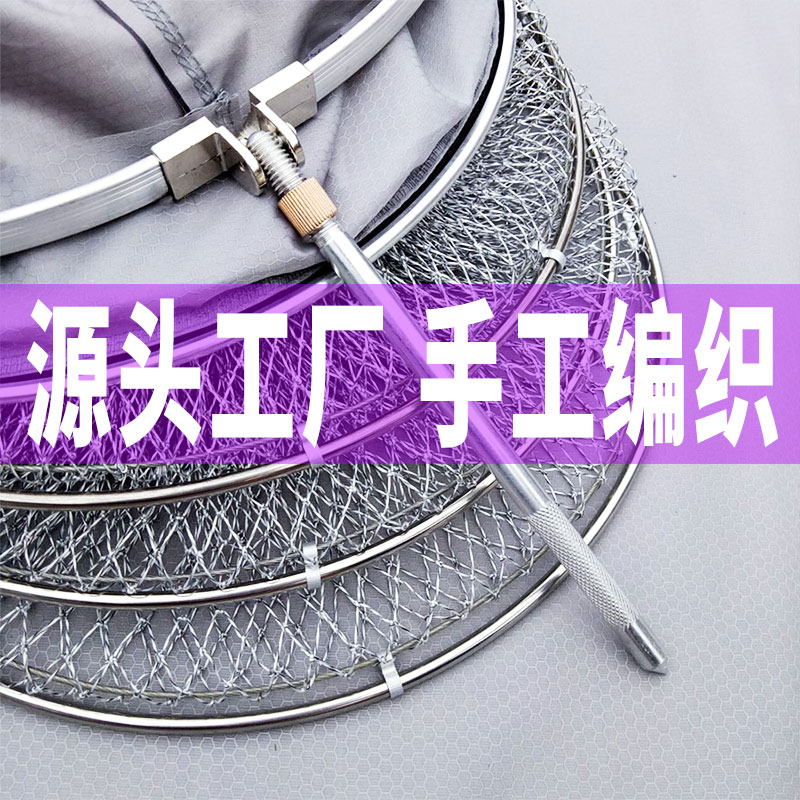 Special prices Dali Line hand-weaving fish net peddling and hung dry cleaning black pit fishing store fishing store