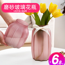 European style stained glass transparent vase ins living room ornaments hydroponic rich bamboo Lily dried flower ornaments