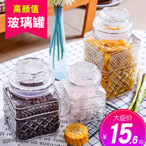 Glass storage bottle jar candy coffee bean sealed jar lead-free tea jar dried fruit Miscellaneous grain household food storage box