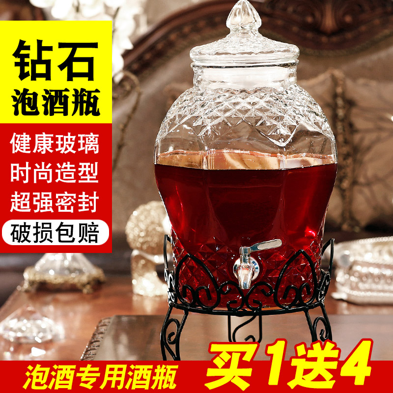 Bubble wine glass bottle 10 catties 20 catties bubble wine bottle with faucet sealed wine bottle thickened medicinal wine altar household