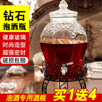 Sparkling wine glass bottle 10kg 20kg wine bottle with faucet sealed wine bottle thickened medicine wine altar household