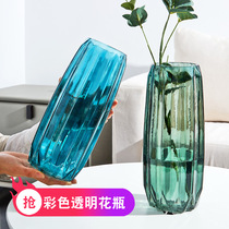 Glass Vase Colored Green Hydroponic Rich Bamboo Living Room High Blue Aquatic Vase ornaments Big Dry Vase