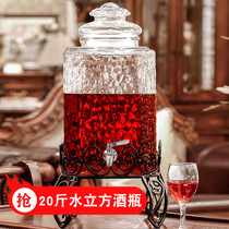 Bubble bottle with faucet for household wine making special glass bottle ginseng wine jar enzyme barrel sealed can 20kg