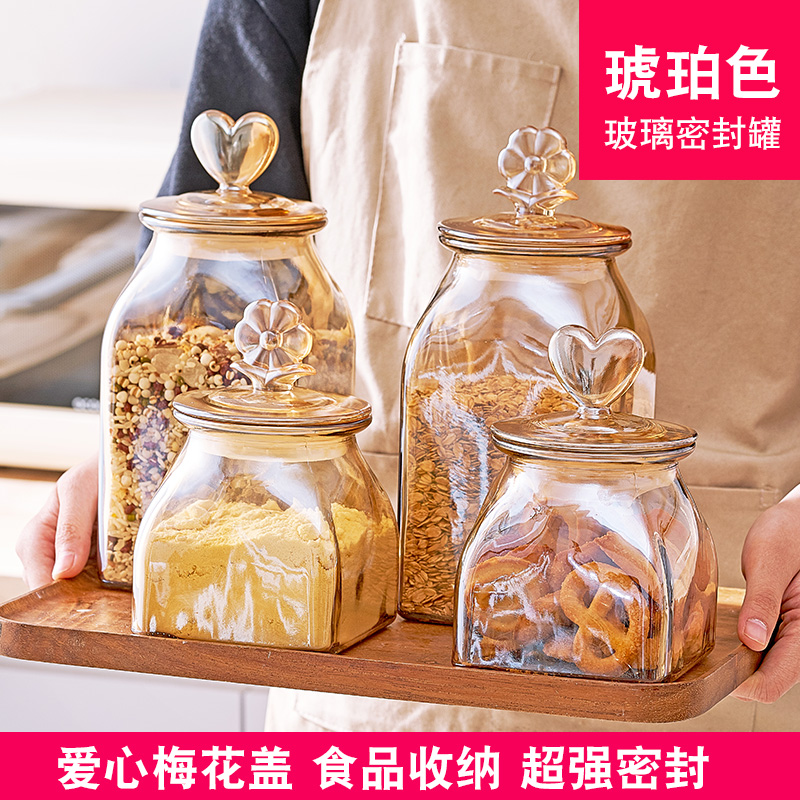 Glass Sealing Tank Amber Color Loving Food Grade Storage Tank Kitchen Curing Sauerkraut sauerkraut Glass Glass Jar Size