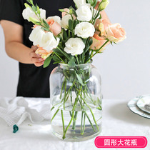 Round glass large vase transparent hydroponic vase rich bamboo Lily aquatic plant dried flower glass bottle large
