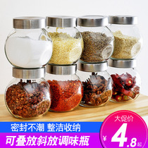 Food glass storage tank seasoning tank tea jar small glass bottle sealed tank with lid storage tank storage tank