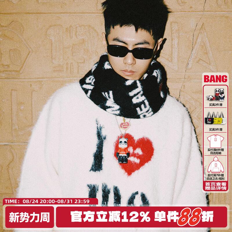 【I Love Me】Bang Alpaca Wool Sweater, Brushed Craftsmanship, Warm Round Neck Knitwear for Winter
