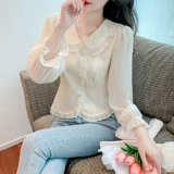 Термобелье, лонгслив, рубашка, осеннее, коллекция 2023