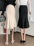 Женская 2025 весна и осень новая тонкая эластичная узкая юбка средней длины с высокой талией