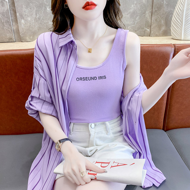 Sunscreen clothing women's summer 2023 new thin striped shirt with straps and two-piece light cardigan top