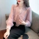 Цвет лотоса