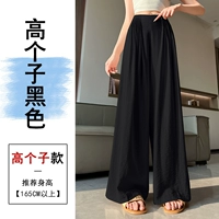 Черный высокий