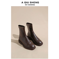 Коричневый