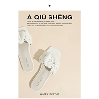 Абрикос (кожаная версия)