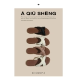 Тапочки, летняя модная обувь, универсальные нескользящие слайдеры, 2023