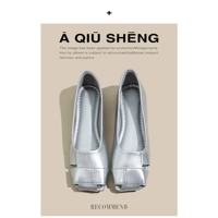 Серебро (настоящая кожаная версия)