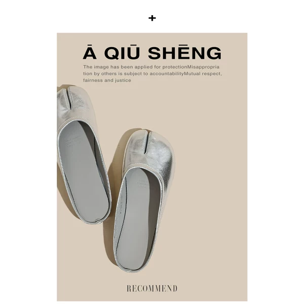 Товары от 阿丘生女鞋 AQIUSHENG