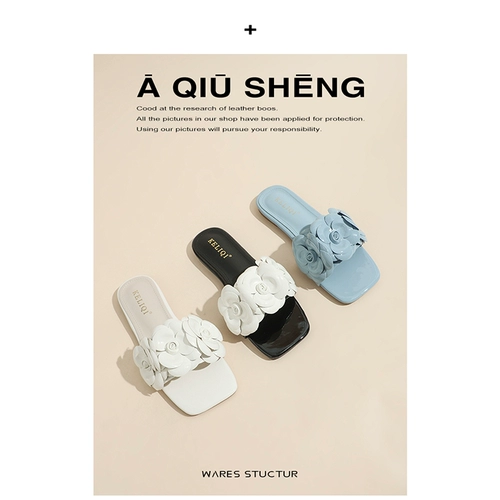 Летние тапочки, нескользящая обувь для отдыха, 2025 года, в цветочек, мягкая подошва