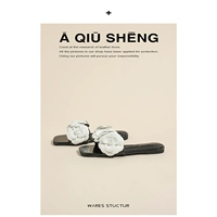 Черный (кожаная версия)