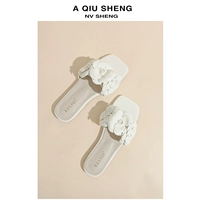 Абрикосовый