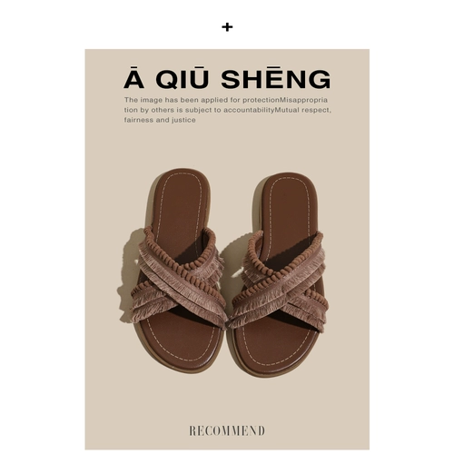 Тапочки, летняя модная обувь, универсальные нескользящие слайдеры, 2023