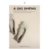 Товары от 阿丘生女鞋 AQIUSHENG