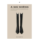 Ботинки, демисезонные высокие высокие сапоги с заостренным носом, городской стиль