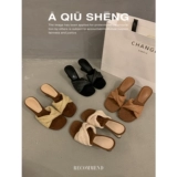 Соломенные слайдеры, тапочки, высокая дизайнерская обувь, 2025 года, тренд сезона