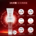 Chụp 3 lần! 2, 3 0 nhân dân tệ! Beotua3D Stereo Ball Eye Cream làm sáng túi mắt tròn kem trị nhăn mắt Điều trị mắt