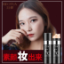 Bodie cc stick kem nền dạng lỏng dưỡng ẩm che khuyết điểm làm sáng da tự nhiên trang điểm nude kéo dài bb cream nam và nữ sinh viên đích thực phấn nước the face shop Nền tảng chất lỏng / Stick Foundation