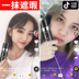 Bodie cc stick kem nền dạng lỏng dưỡng ẩm che khuyết điểm làm sáng da tự nhiên trang điểm nude kéo dài bb cream nam và nữ sinh viên đích thực phấn nước the face shop Nền tảng chất lỏng / Stick Foundation