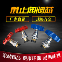 PPR PE shut-off valve core lifting spring type stop valve gate valve valve 20 4 water pipe fittings