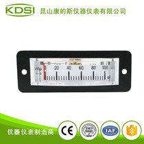 Factory supply pointer type slot DC current meter head BP-15 DC -100uA export type ammeter