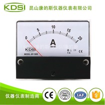 Manufacturer supply finger type DC Ampere meter BP-100S DC20A round open pore machinery set spare table