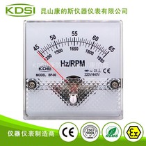 Manufacturer supplies pointer electric meter BP-80 45-65HZ RPM 220 440V dual voltage frequency tachometer