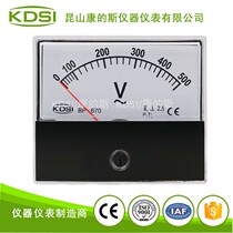 The Smakers of KDSI Kang supply AC pointer to show the voltmeter BP-670 AC500V