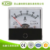 45 pointer ammeter BP-45 AC50 5A connected transformer dust-proof and splash-proof water