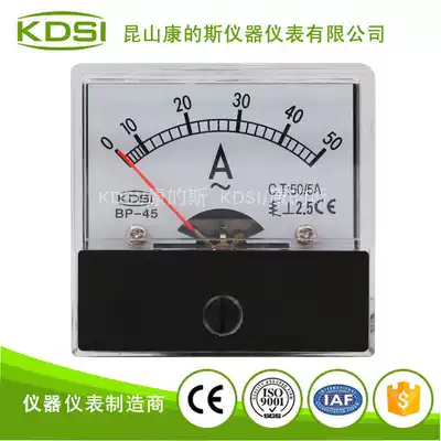 45 pointer ammeter BP-45 AC50 5A connected to the transformer with dust and splash-proof water