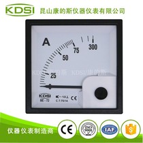 KDSI pointer AC ammeter BE-72 AC75 1A 4 times overload power distribution cabinet meter