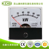 Manufacturer supply finger-type mechanical electric meter head P-45 DC10V 100kW 100kW small voltmeter