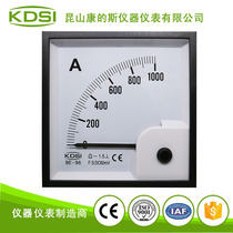 Cons Spointer Direct Current Current Table BE-96 DC60mV 1000A