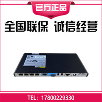  EWP-WX2540H H3C Huasan Wireless AC Controller Enterprise Router AC Controller