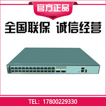 S6720S-26Q-SI-24S-AC Huawei 24-port 10-gigabit SFP optical fiber convergence switch