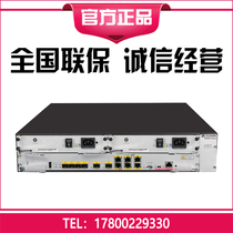 AR2240C-S Huawei Enterprise Modular Router 4GE Electrical Port 4GE Optical Port AR2240C