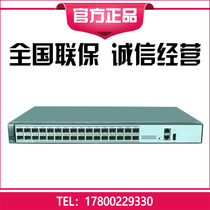 S6720S-16X-LI-16S-AC S6720S-32X-LI-32S-AC Huawei 10 Gigabit Optical Port Switch