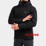 Arcteryx Gamma Mx Hoody Outdoor Windspressper Spelt Kooded goodt x000006375
