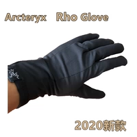Rho Light Soft Shell Gloves/Black 21097