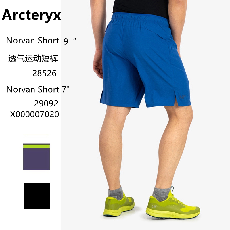 In-Stock Arcteryx Norvan Short Quick-Dry Breathable Sports Shorts 28526/29092
